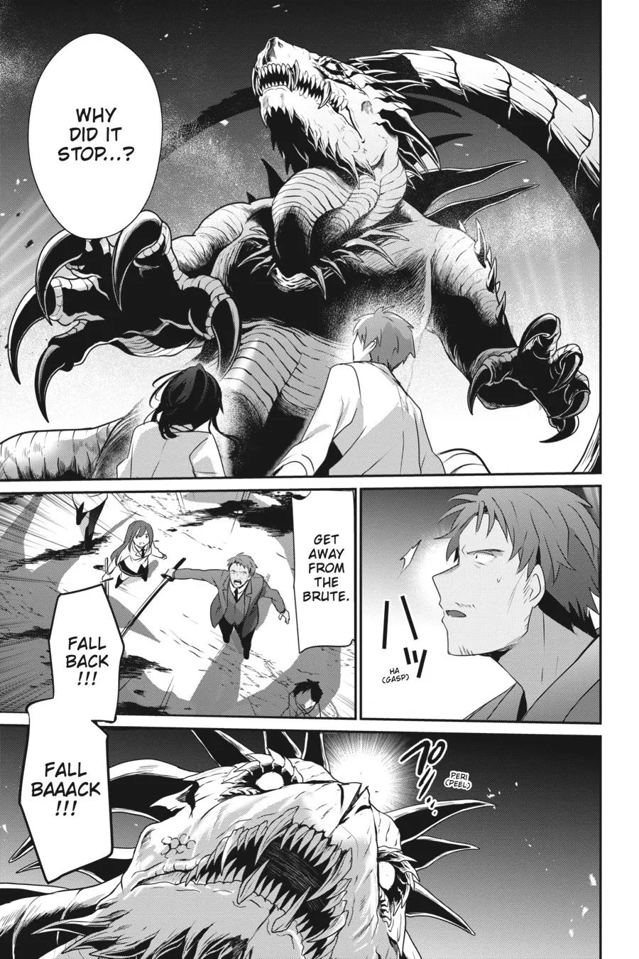 The Eminence in Shadow - Chapter 53 - Page 20