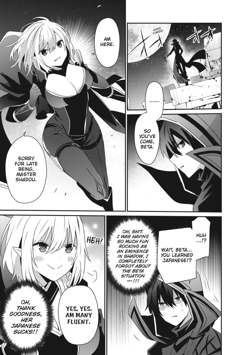 The Eminence in Shadow - Chapter 53 - Page 31
