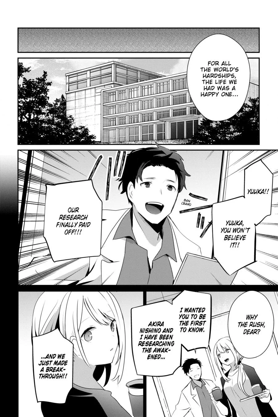 The Eminence in Shadow - Chapter 54 - Page 13