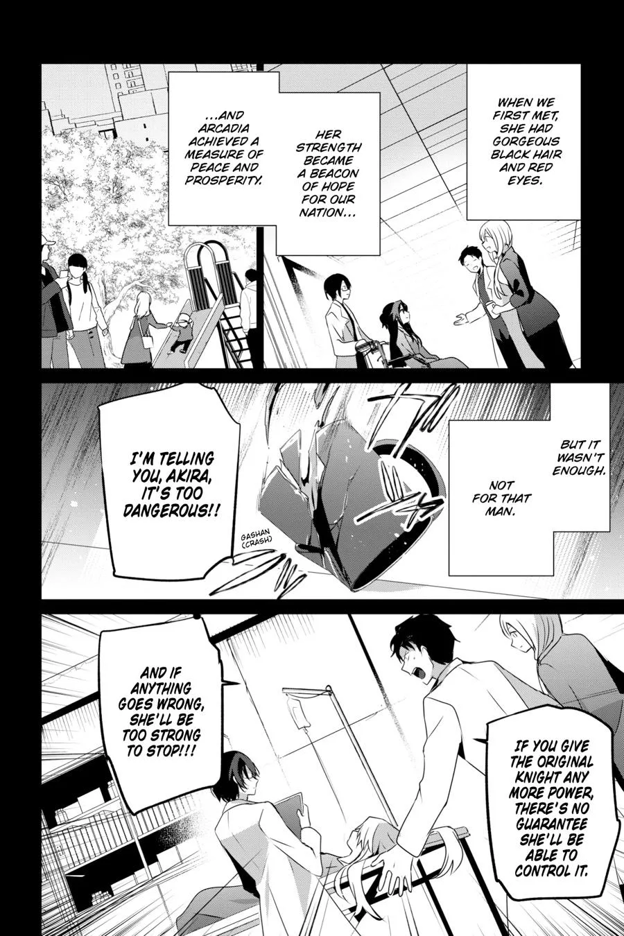 The Eminence in Shadow - Chapter 54 - Page 15
