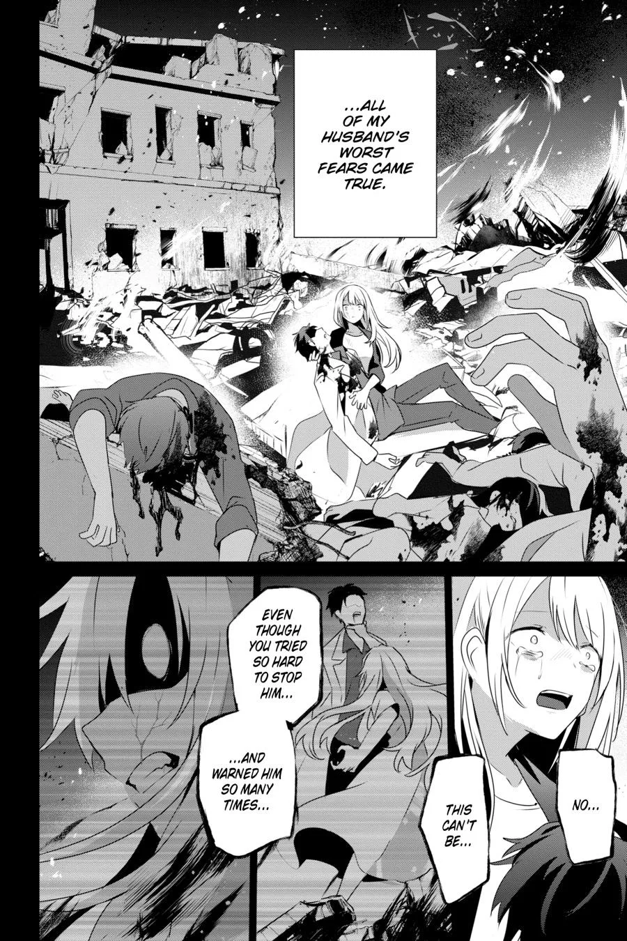 The Eminence in Shadow - Chapter 54 - Page 17