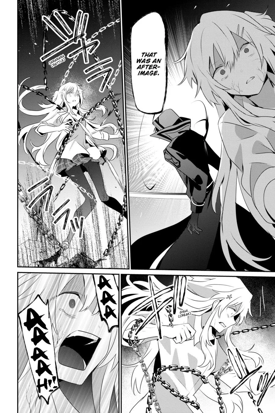 The Eminence in Shadow - Chapter 54 - Page 31
