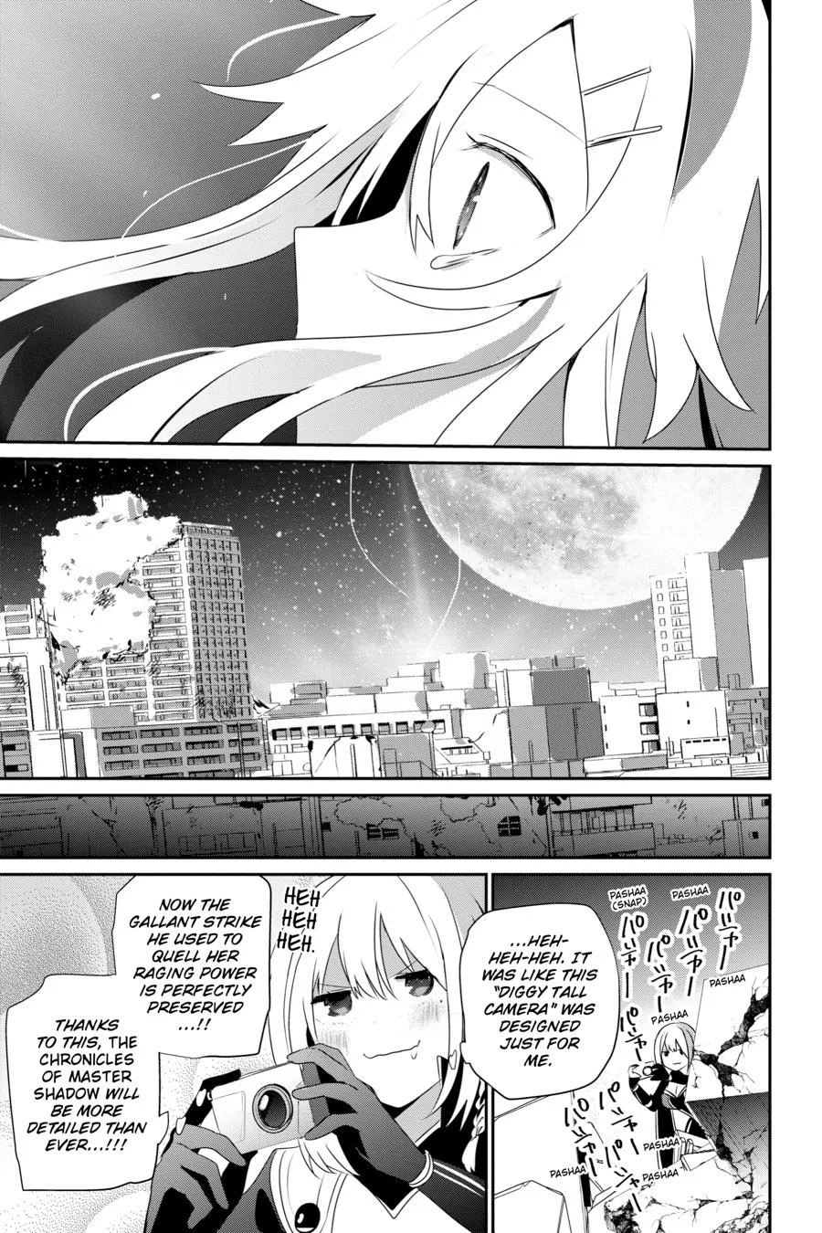 The Eminence in Shadow - Chapter 54 - Page 34