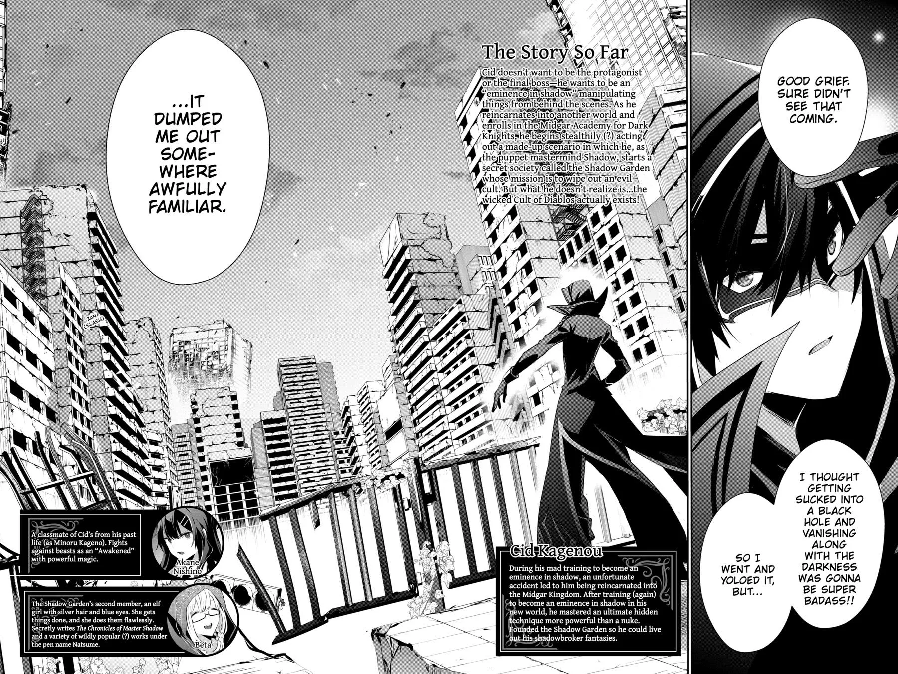 The Eminence in Shadow - Chapter 54 - Page 4
