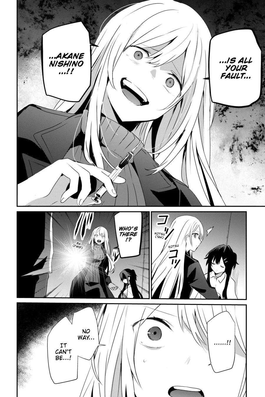 The Eminence in Shadow - Chapter 54 - Page 7