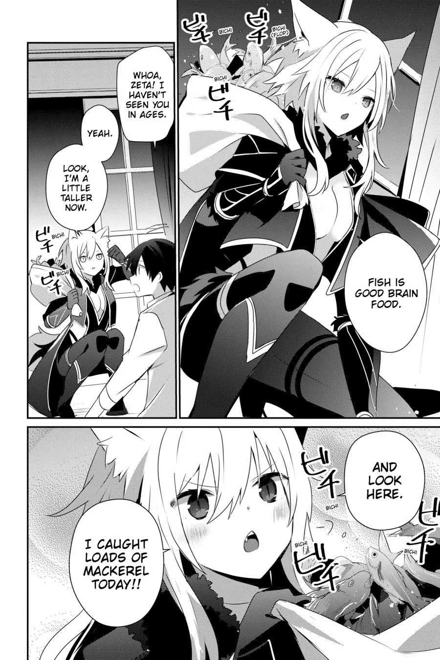 The Eminence in Shadow - Chapter 55 - Page 14