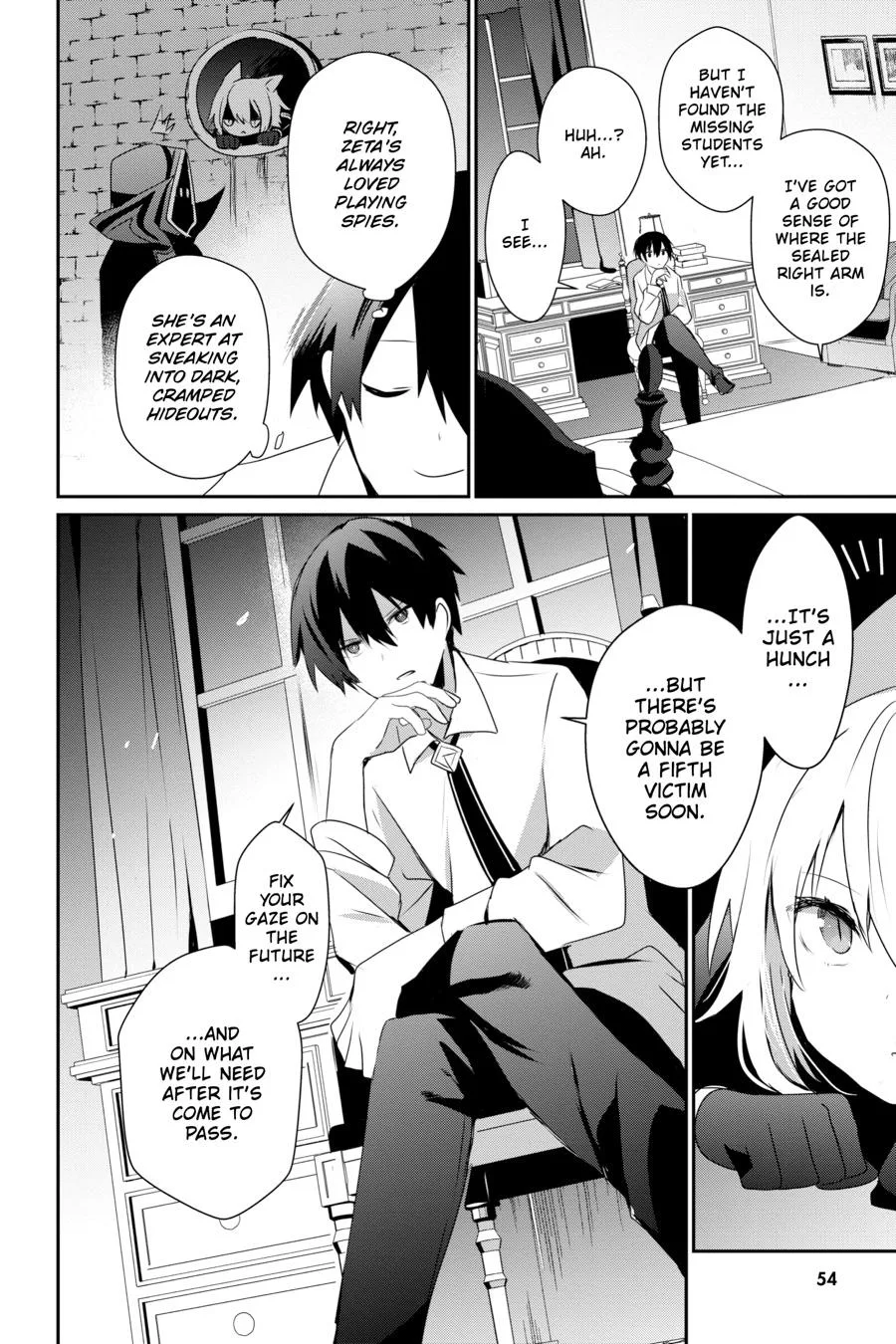 The Eminence in Shadow - Chapter 55 - Page 16