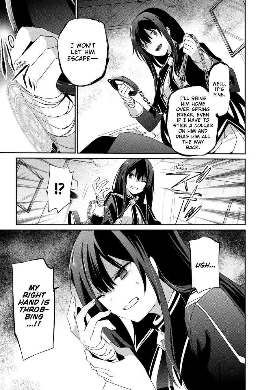 The Eminence in Shadow - Chapter 55 - Page 19