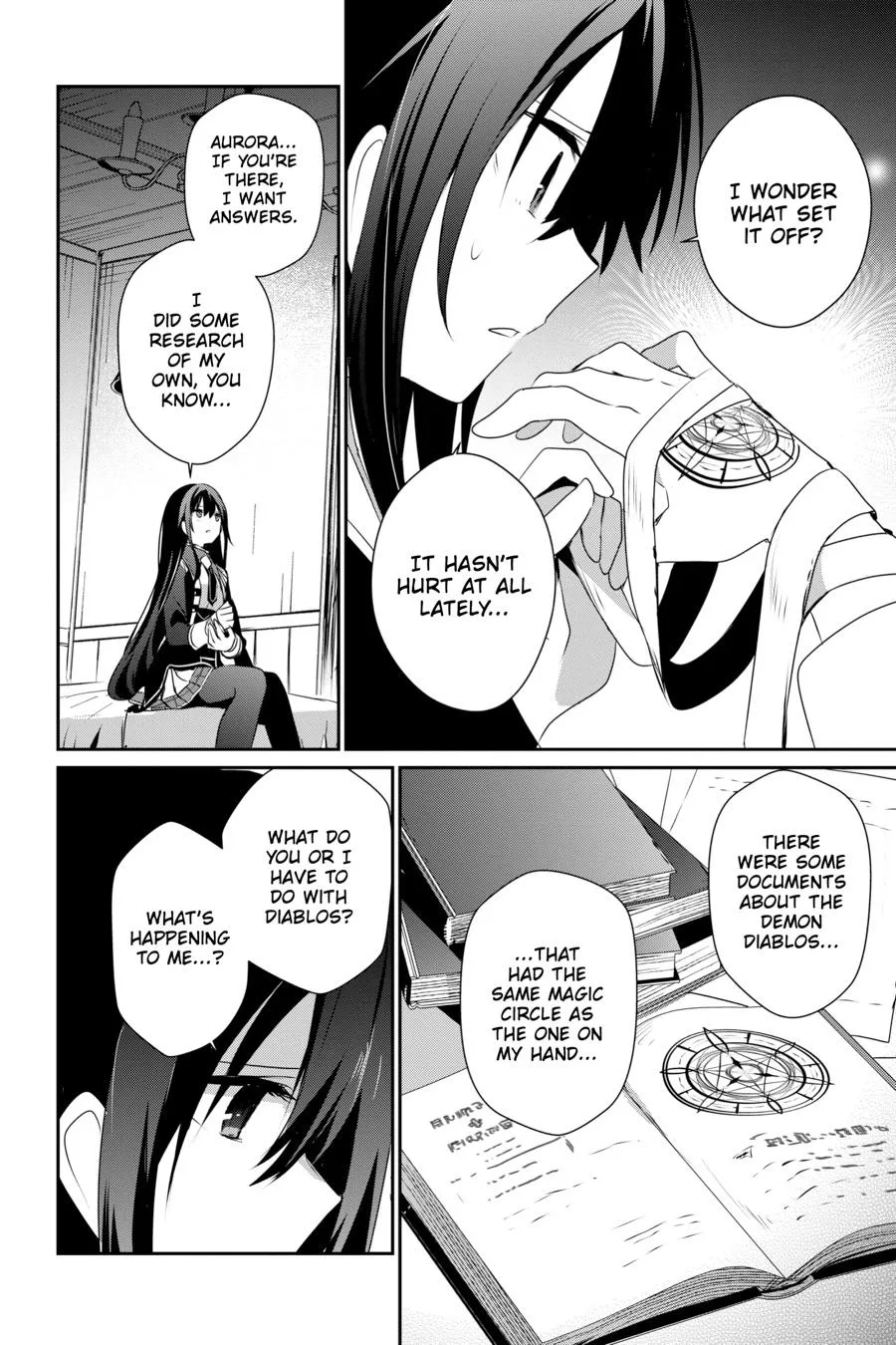 The Eminence in Shadow - Chapter 55 - Page 20