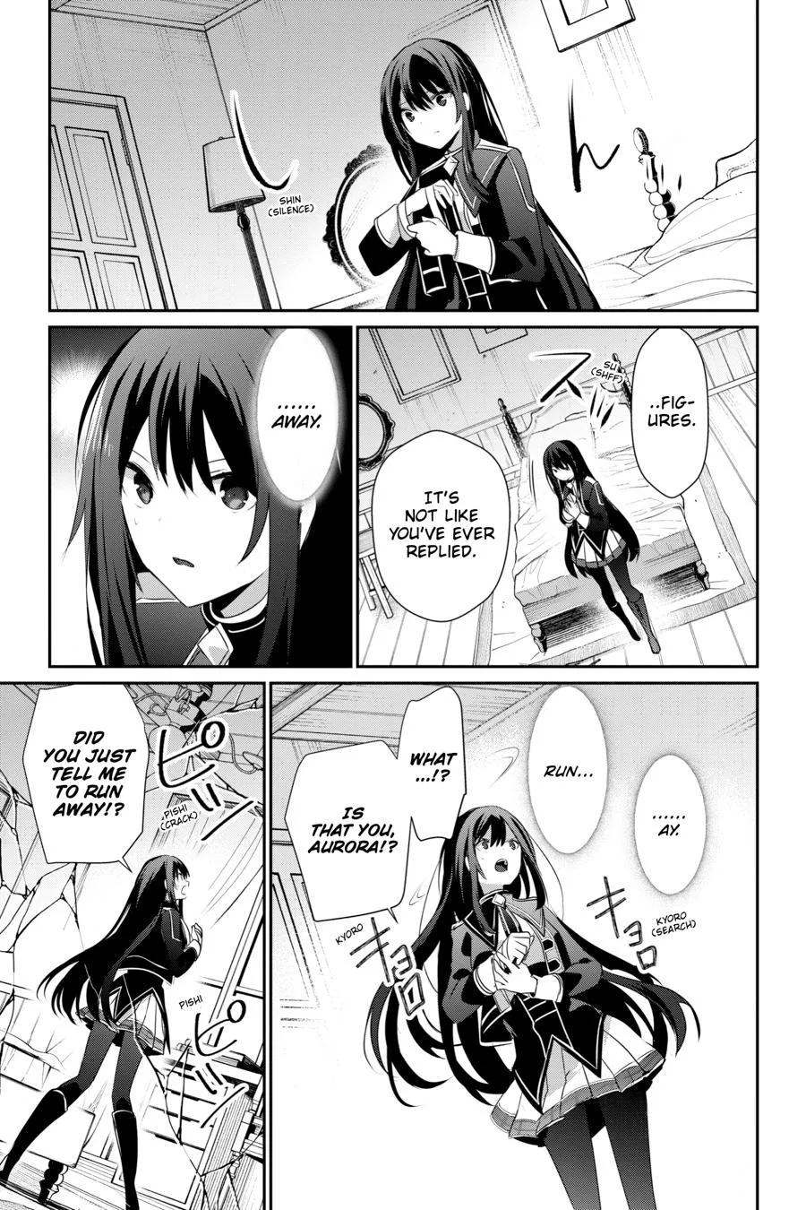 The Eminence in Shadow - Chapter 55 - Page 21
