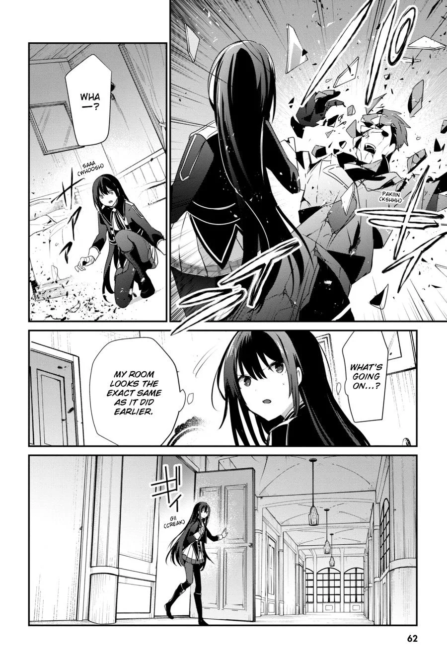 The Eminence in Shadow - Chapter 55 - Page 24