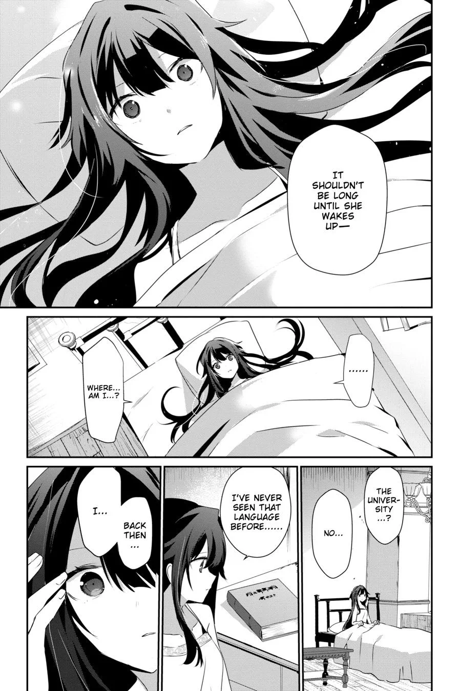 The Eminence in Shadow - Chapter 55 - Page 5