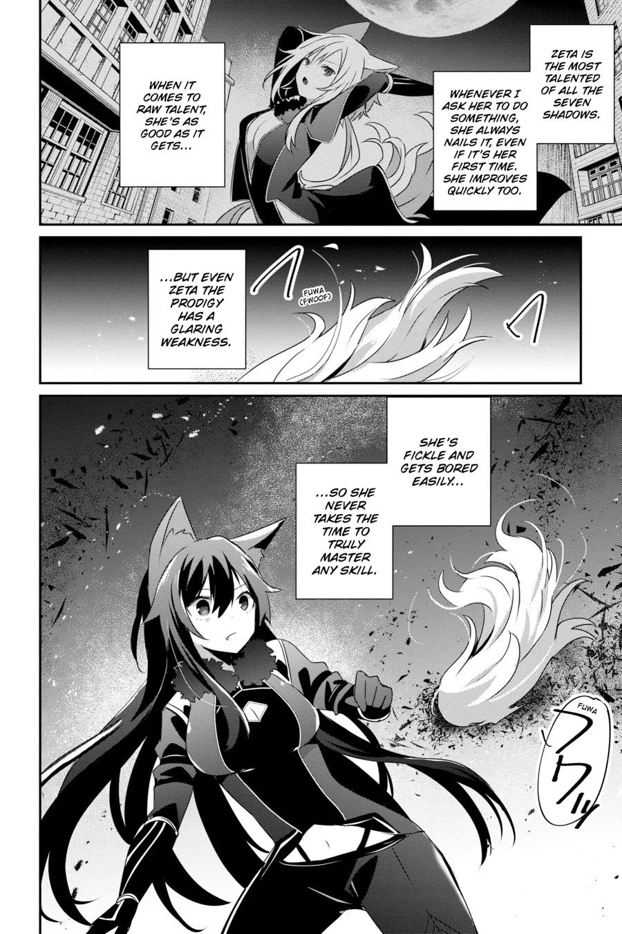 The Eminence in Shadow - Chapter 56 - Page 18
