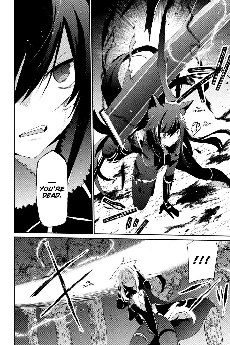 The Eminence in Shadow - Chapter 56 - Page 24