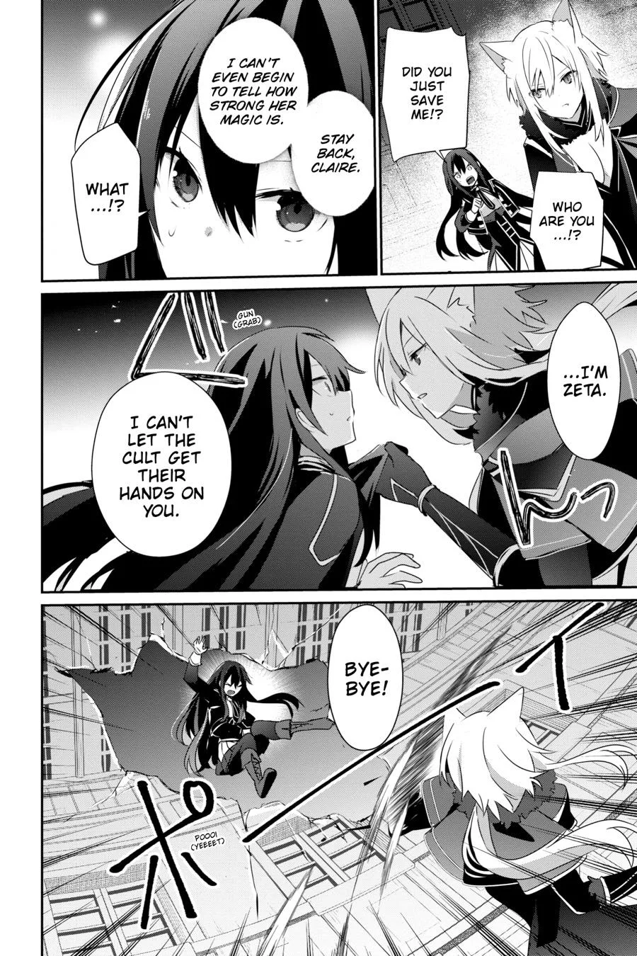 The Eminence in Shadow - Chapter 57 - Page 20