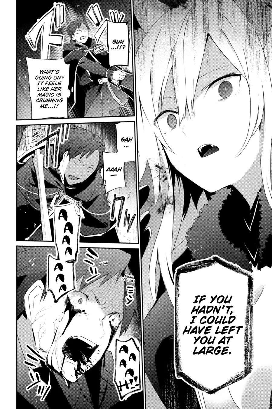 The Eminence in Shadow - Chapter 57 - Page 22