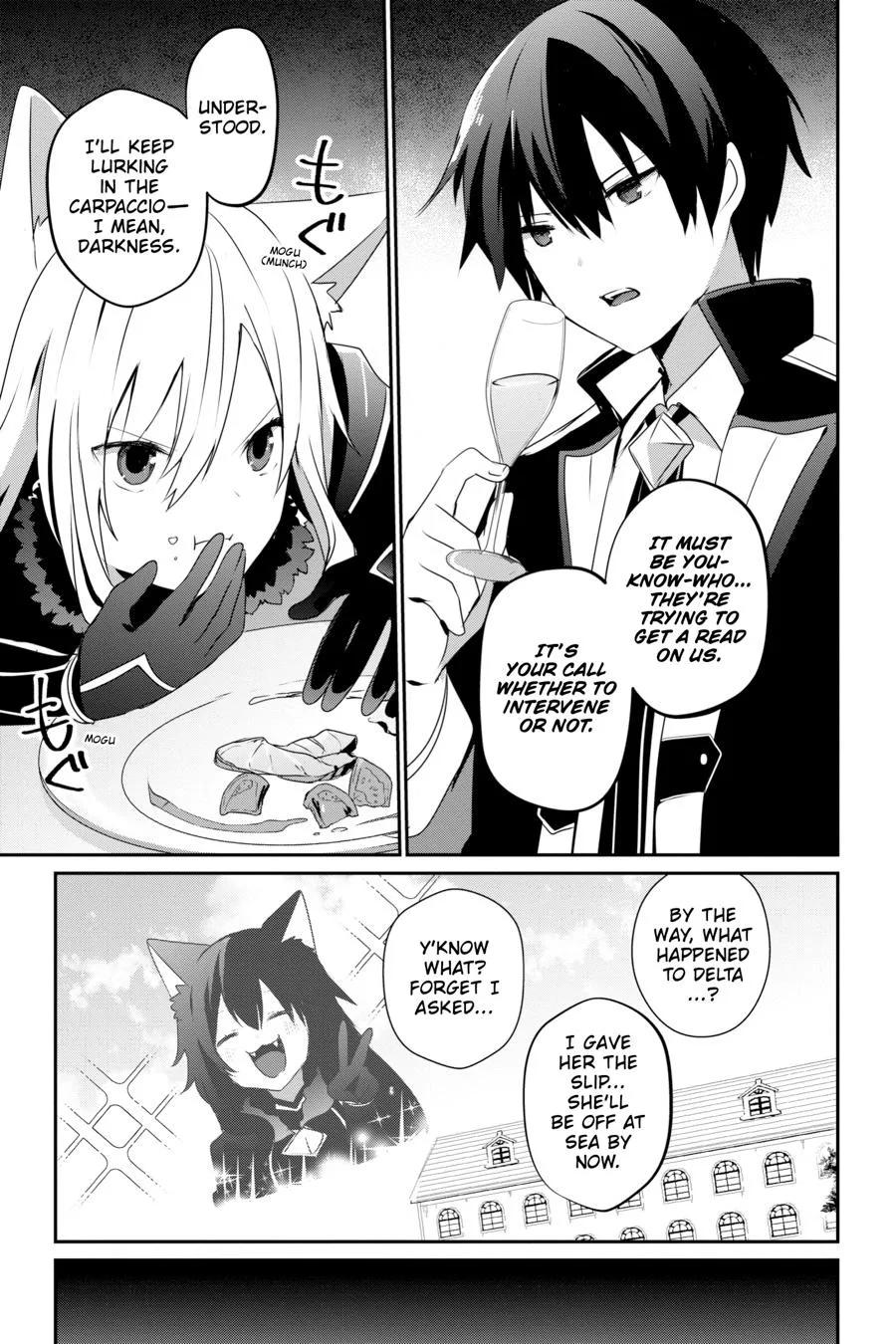 The Eminence in Shadow - Chapter 57 - Page 7