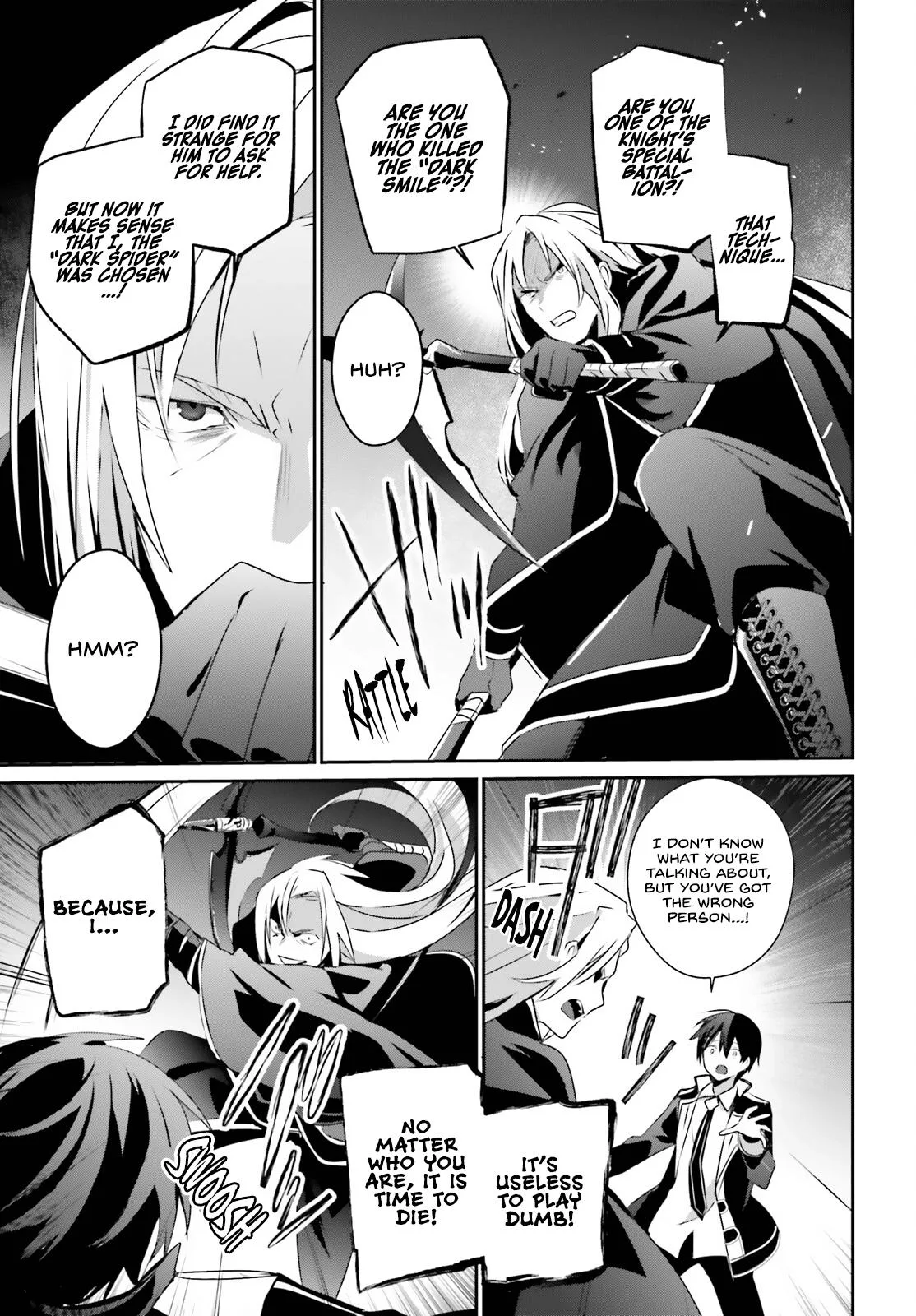 The Eminence in Shadow - Chapter 58 - Page 22