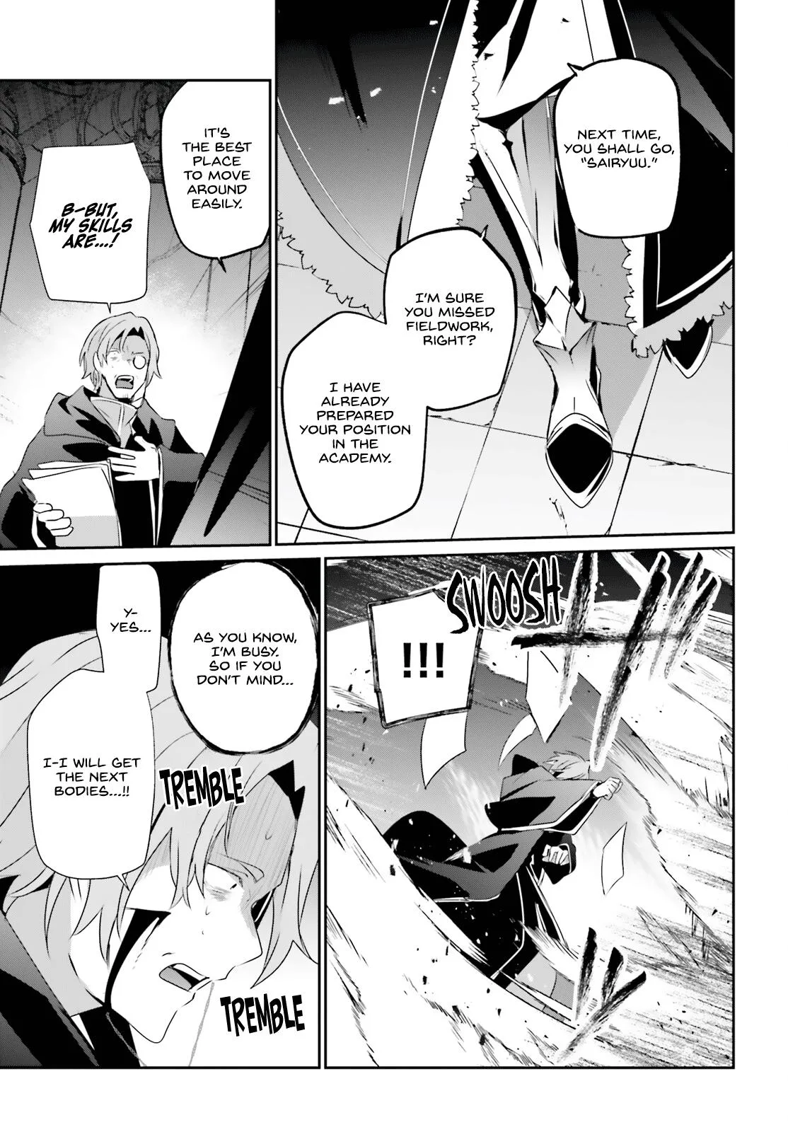 The Eminence in Shadow - Chapter 58 - Page 32