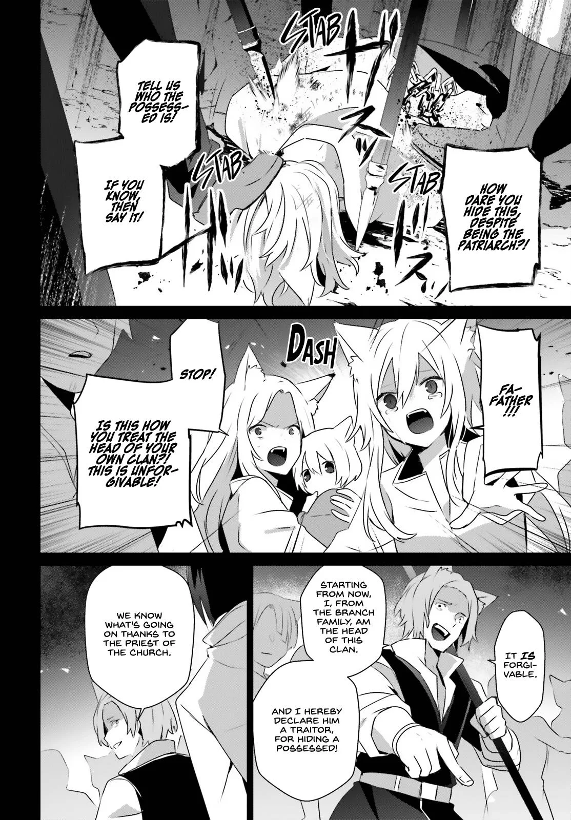 The Eminence in Shadow - Chapter 61 - Page 15