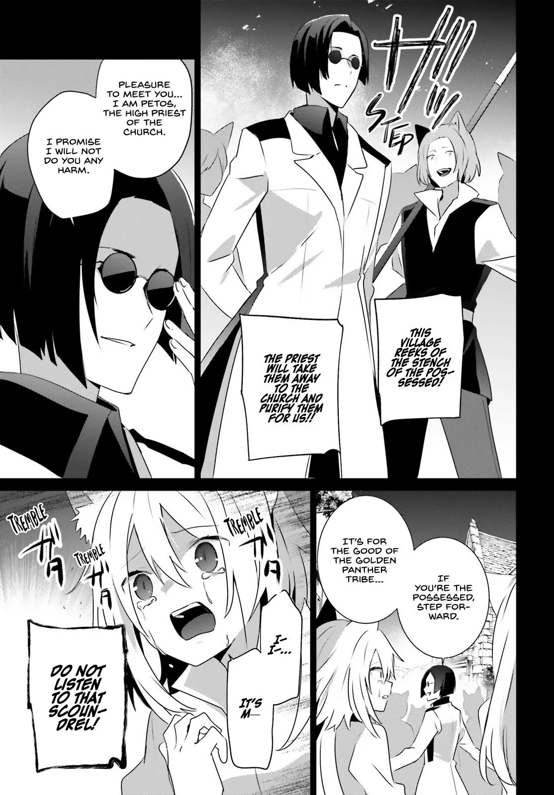 The Eminence in Shadow - Chapter 61 - Page 16