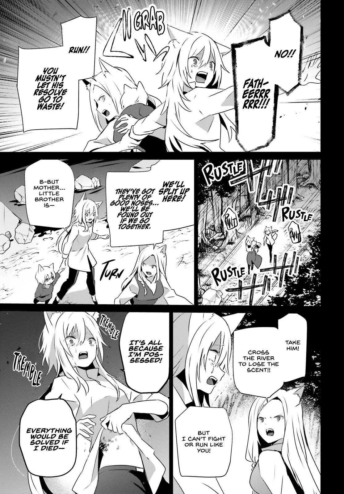 The Eminence in Shadow - Chapter 61 - Page 20