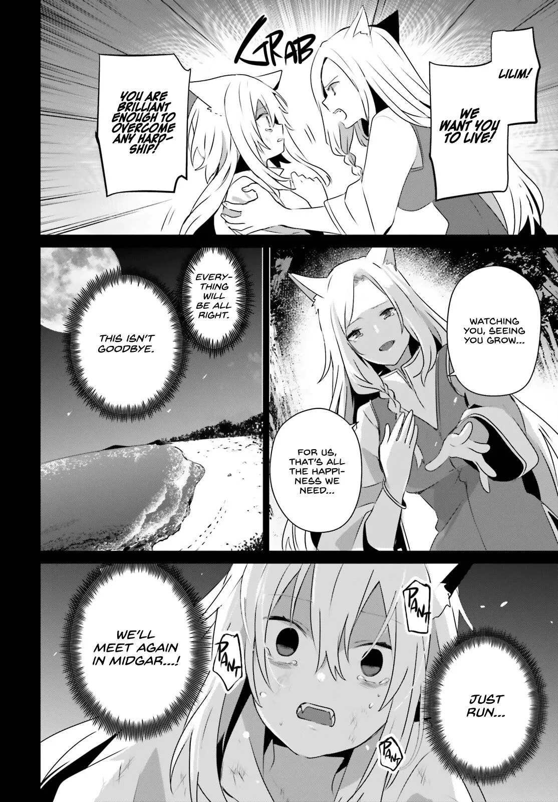 The Eminence in Shadow - Chapter 61 - Page 21