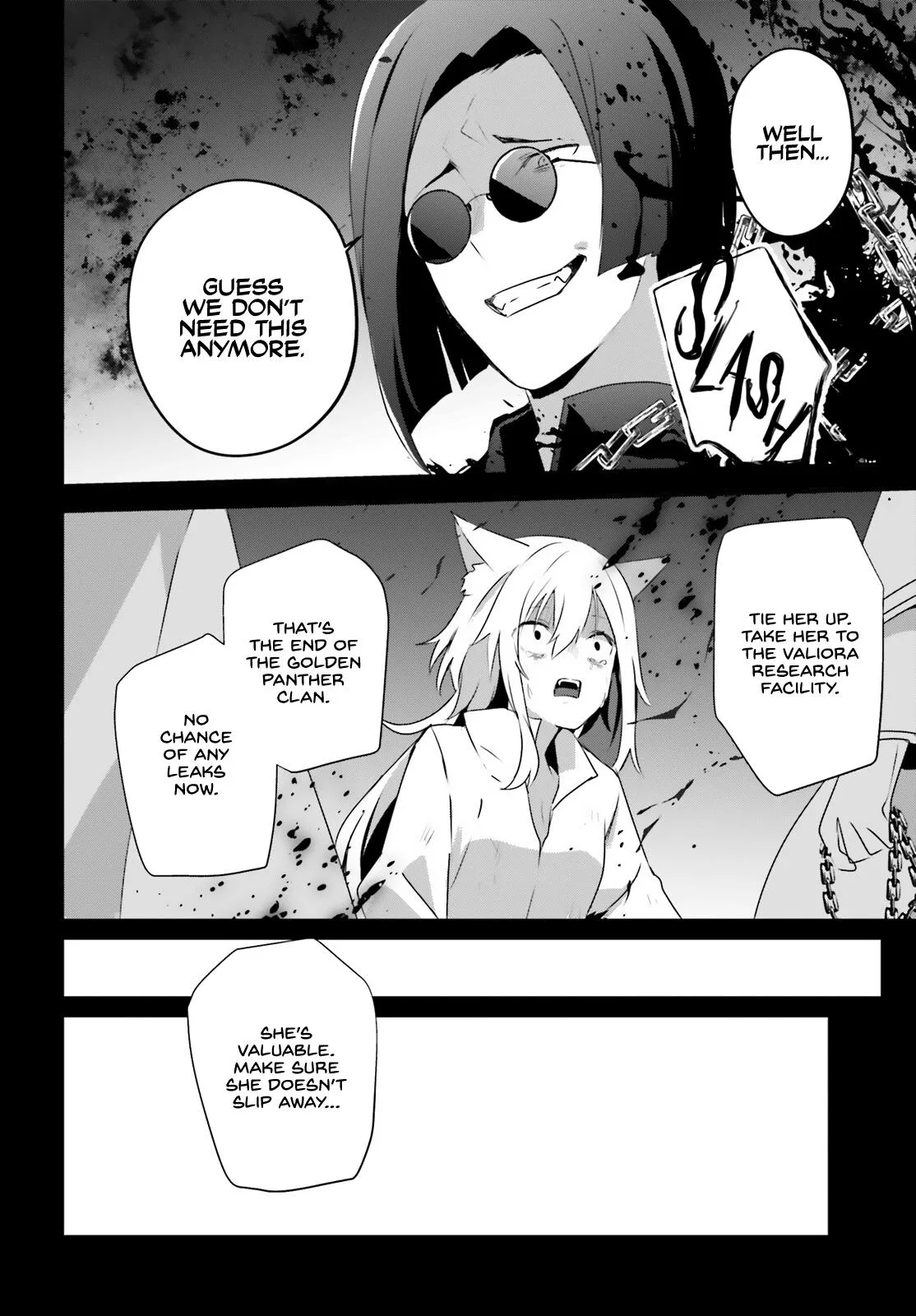 The Eminence in Shadow - Chapter 61 - Page 25
