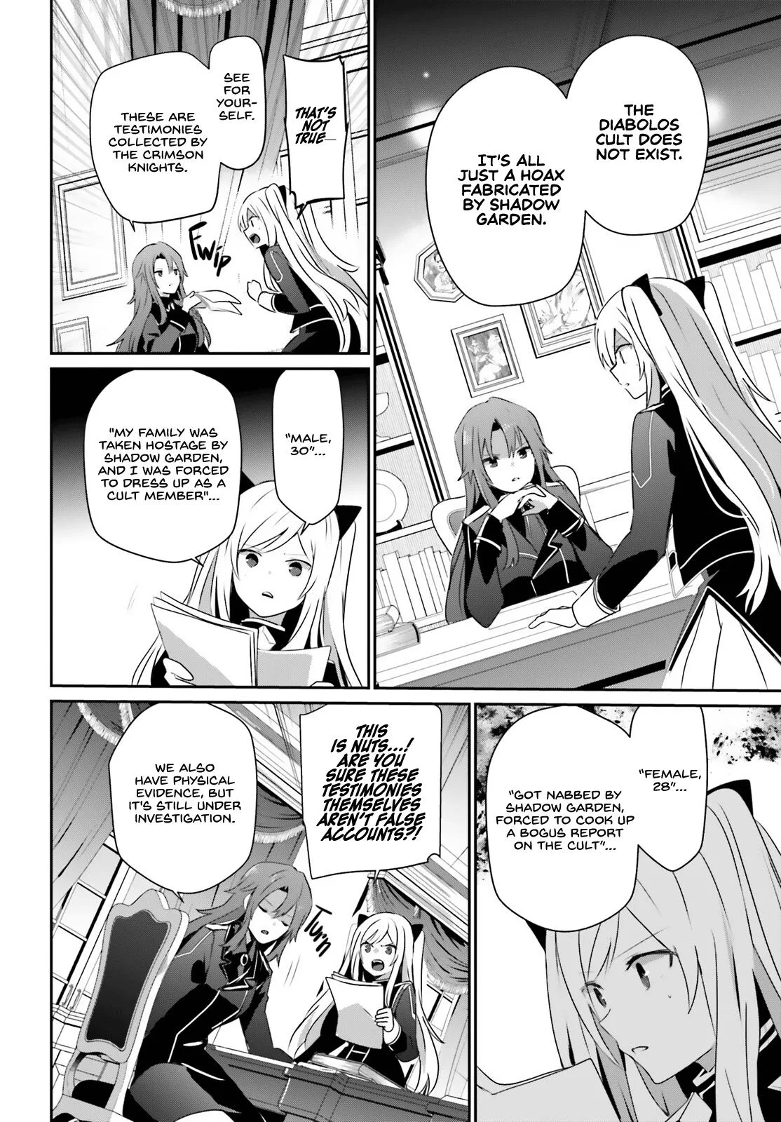 The Eminence in Shadow - Chapter 61 - Page 3