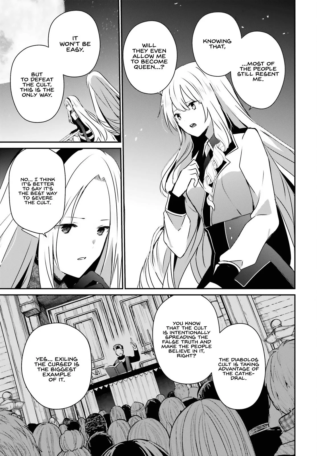 The Eminence in Shadow - Chapter 62 - Page 10