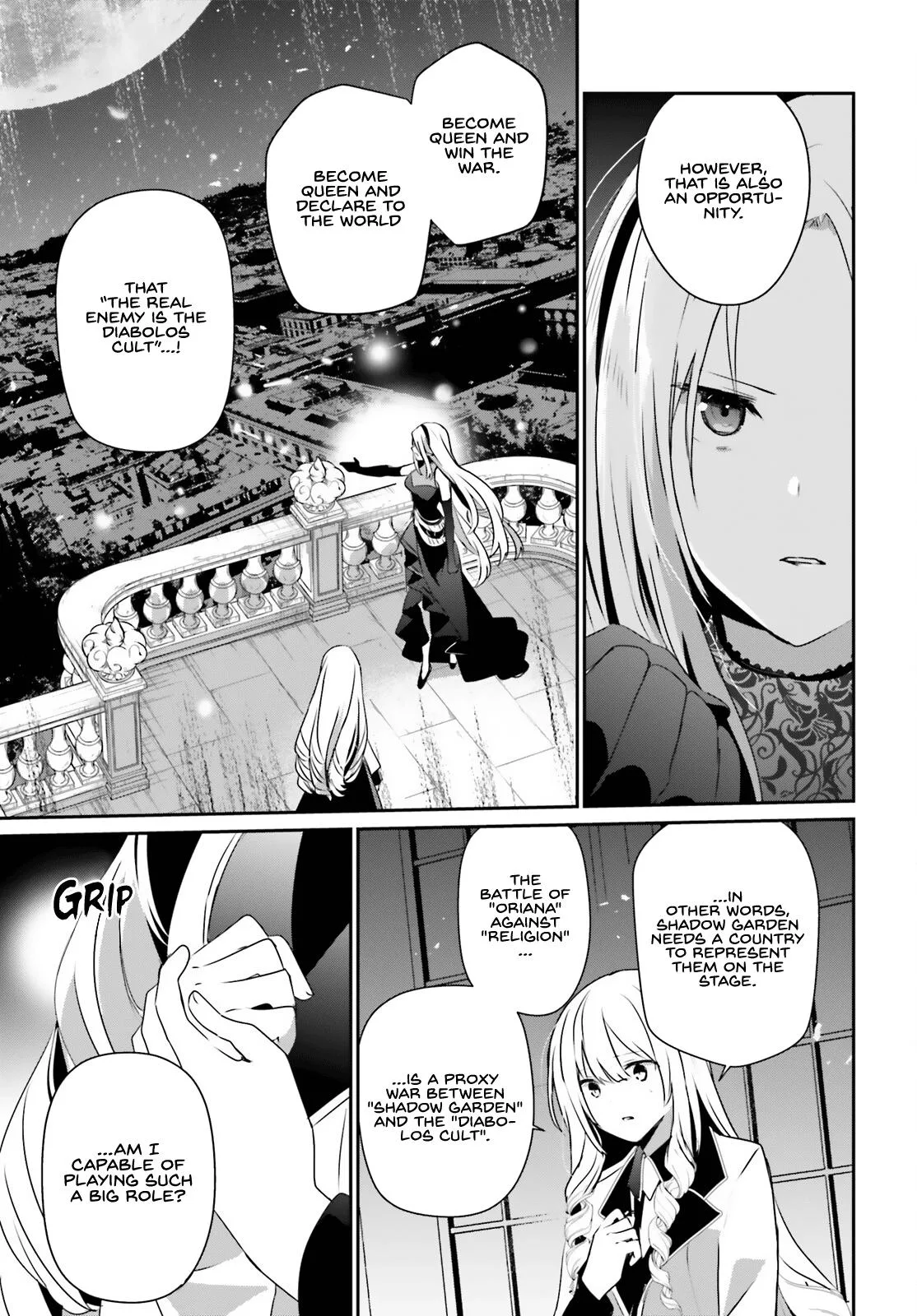 The Eminence in Shadow - Chapter 62 - Page 12