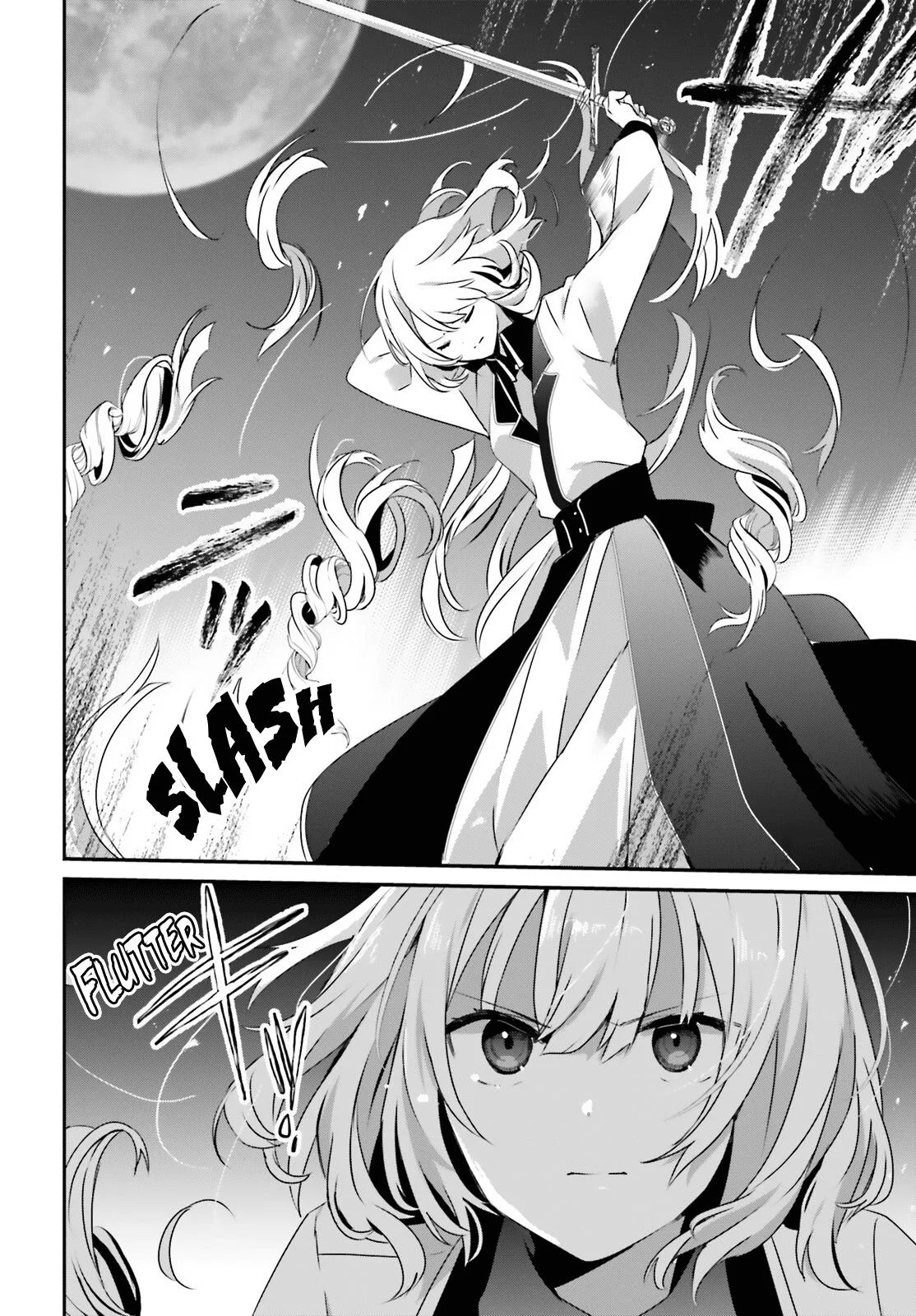 The Eminence in Shadow - Chapter 62 - Page 15