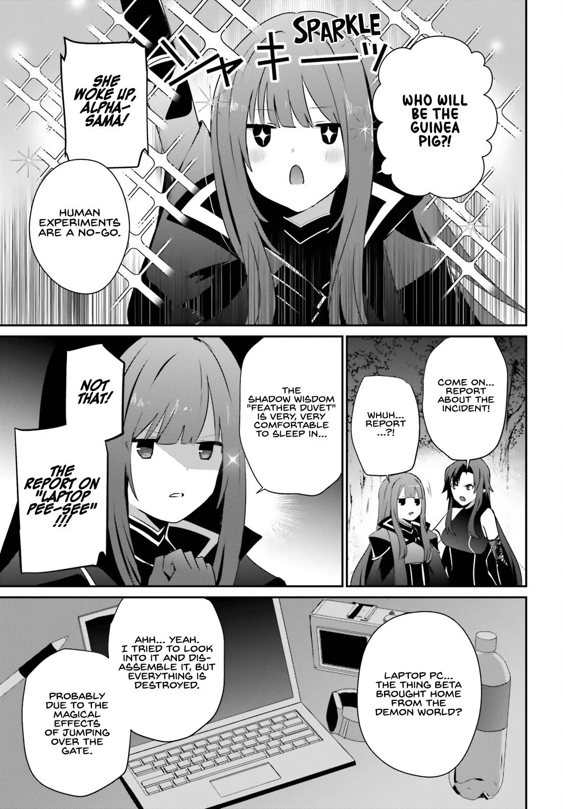 The Eminence in Shadow - Chapter 62 - Page 22