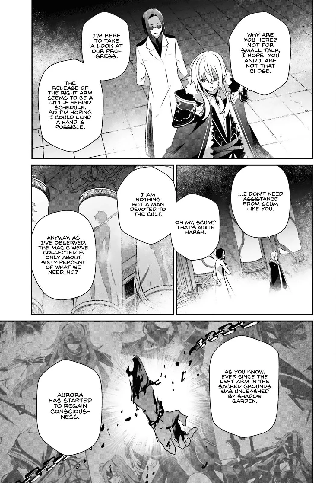 The Eminence in Shadow - Chapter 62 - Page 4