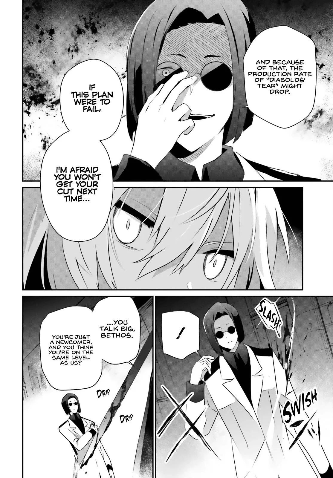 The Eminence in Shadow - Chapter 62 - Page 5