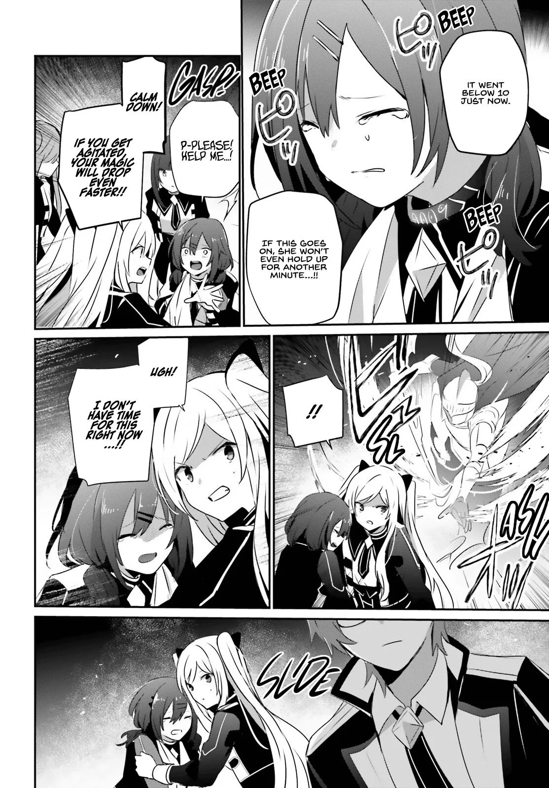 The Eminence in Shadow - Chapter 64 - Page 4