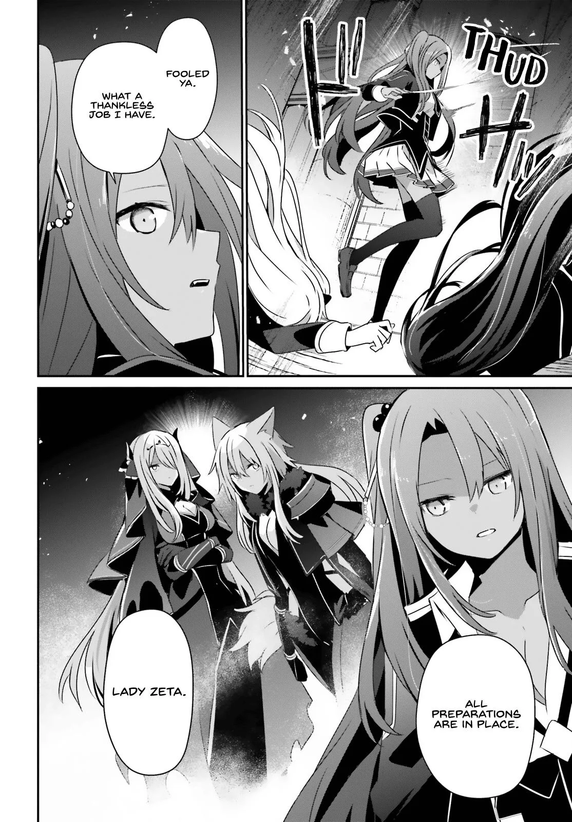 The Eminence in Shadow - Chapter 66.1 - Page 5
