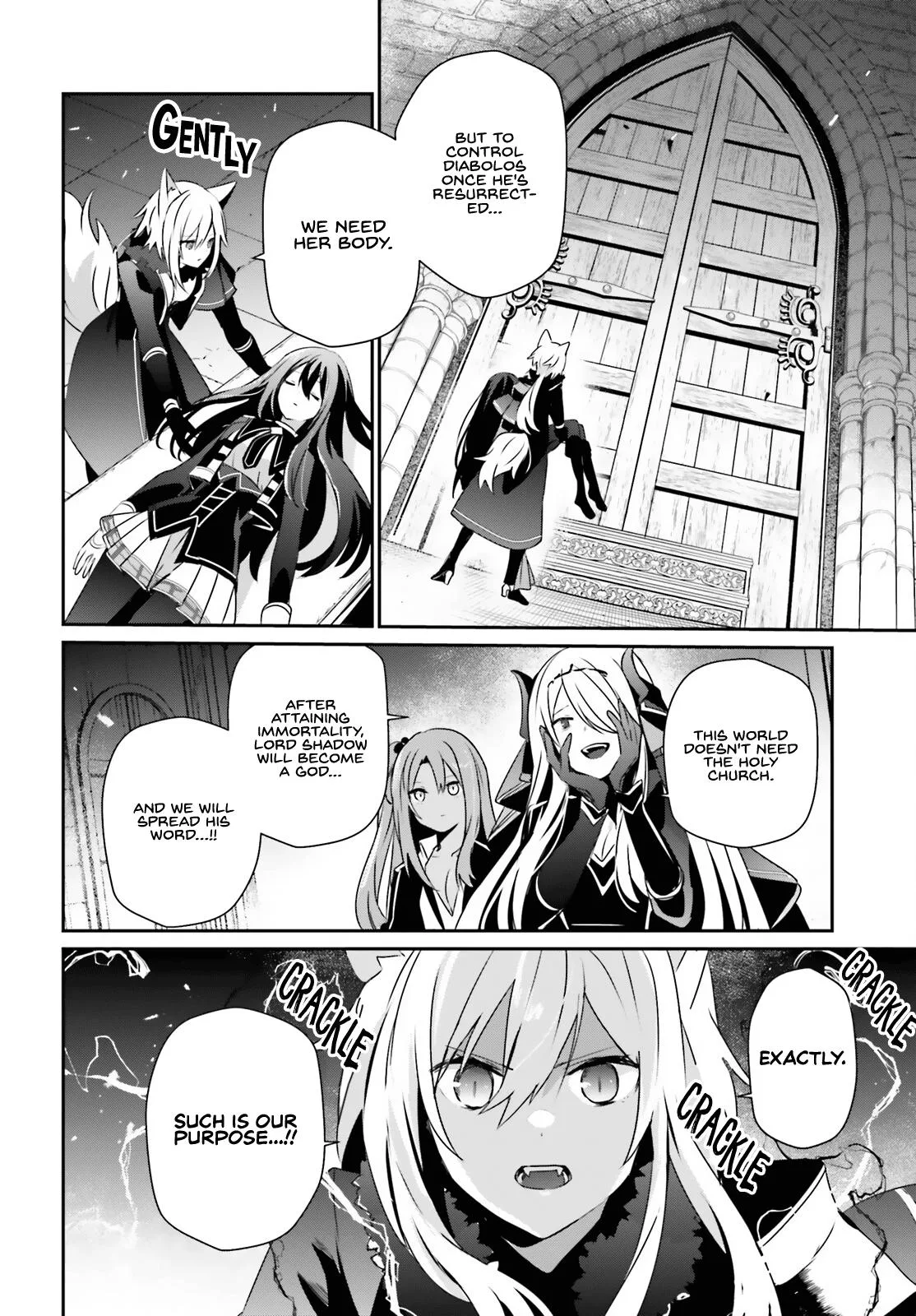 The Eminence in Shadow - Chapter 66.1 - Page 7