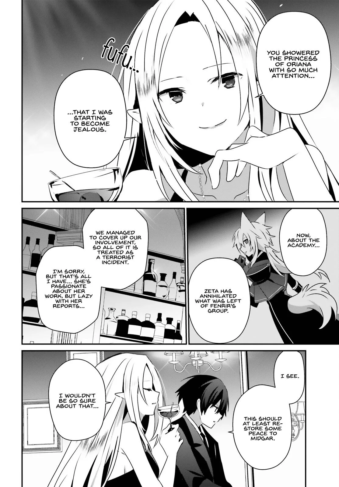 The Eminence in Shadow - Chapter 66.2 - Page 11