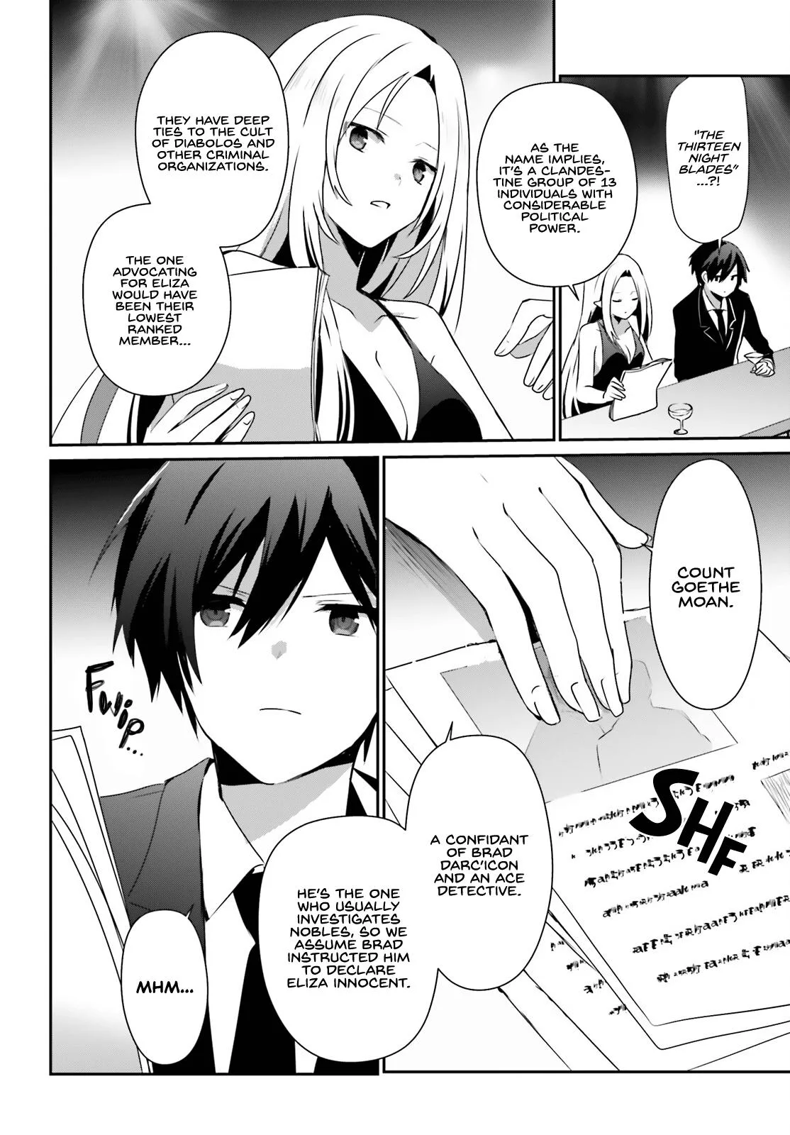 The Eminence in Shadow - Chapter 66.2 - Page 13