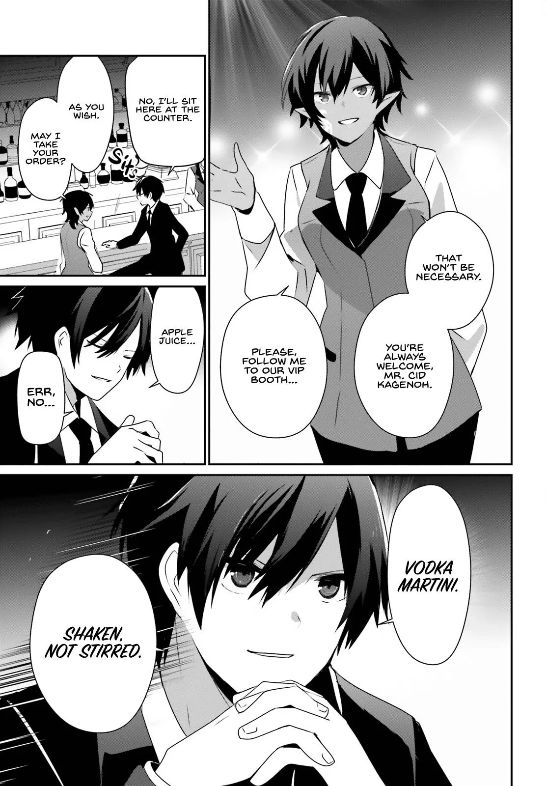 The Eminence in Shadow - Chapter 66.2 - Page 6