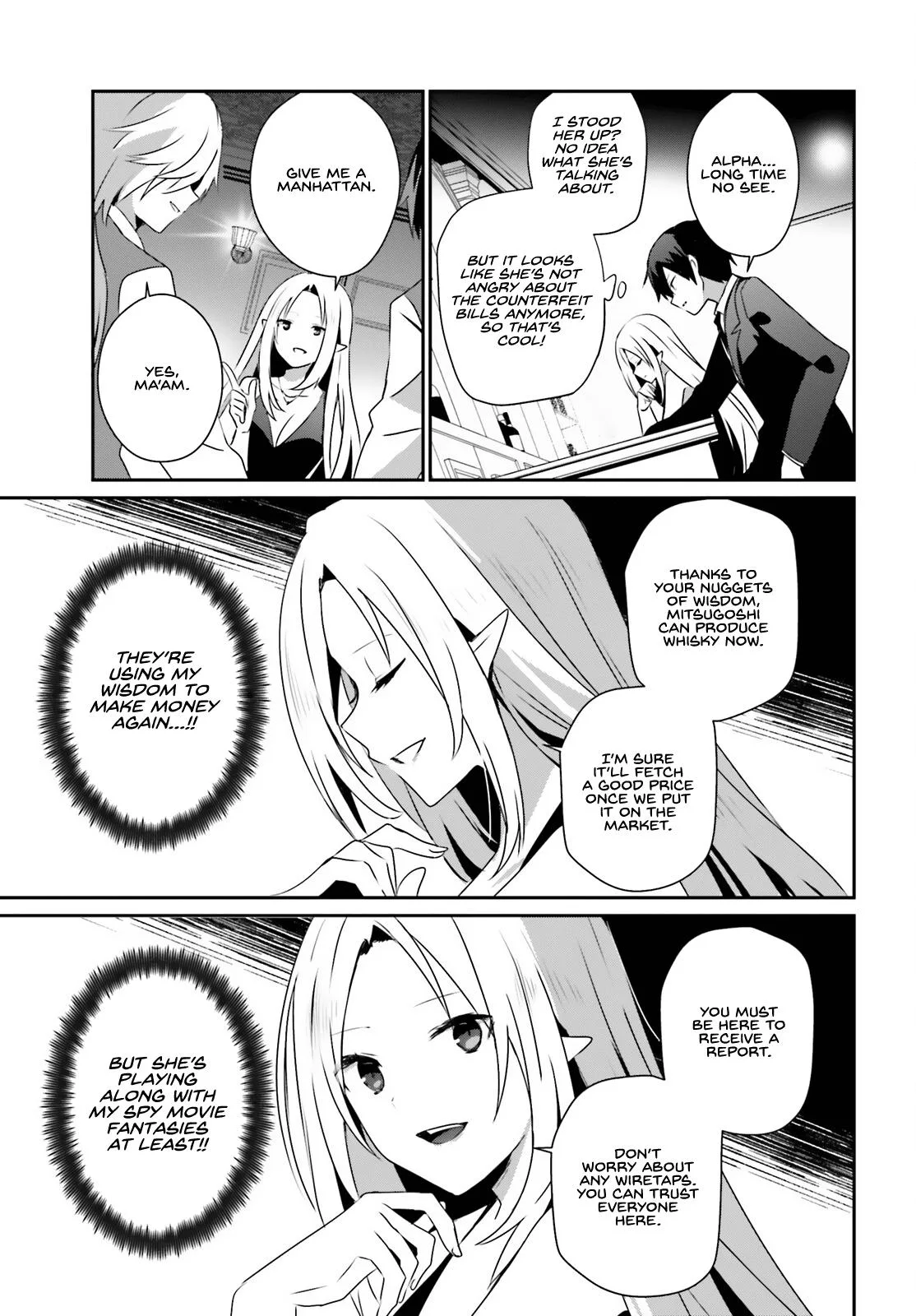 The Eminence in Shadow - Chapter 66.2 - Page 8