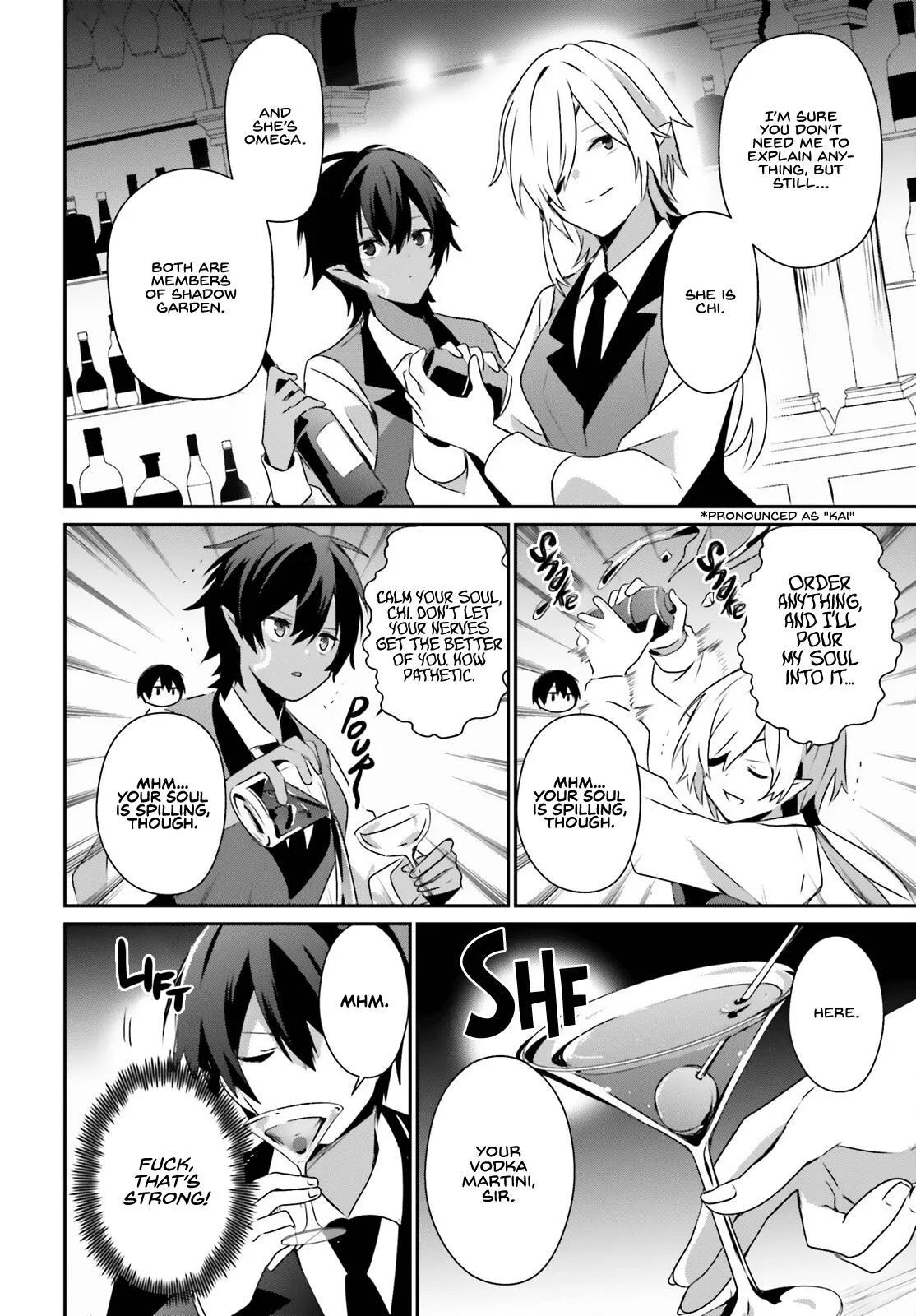 The Eminence in Shadow - Chapter 66.2 - Page 9