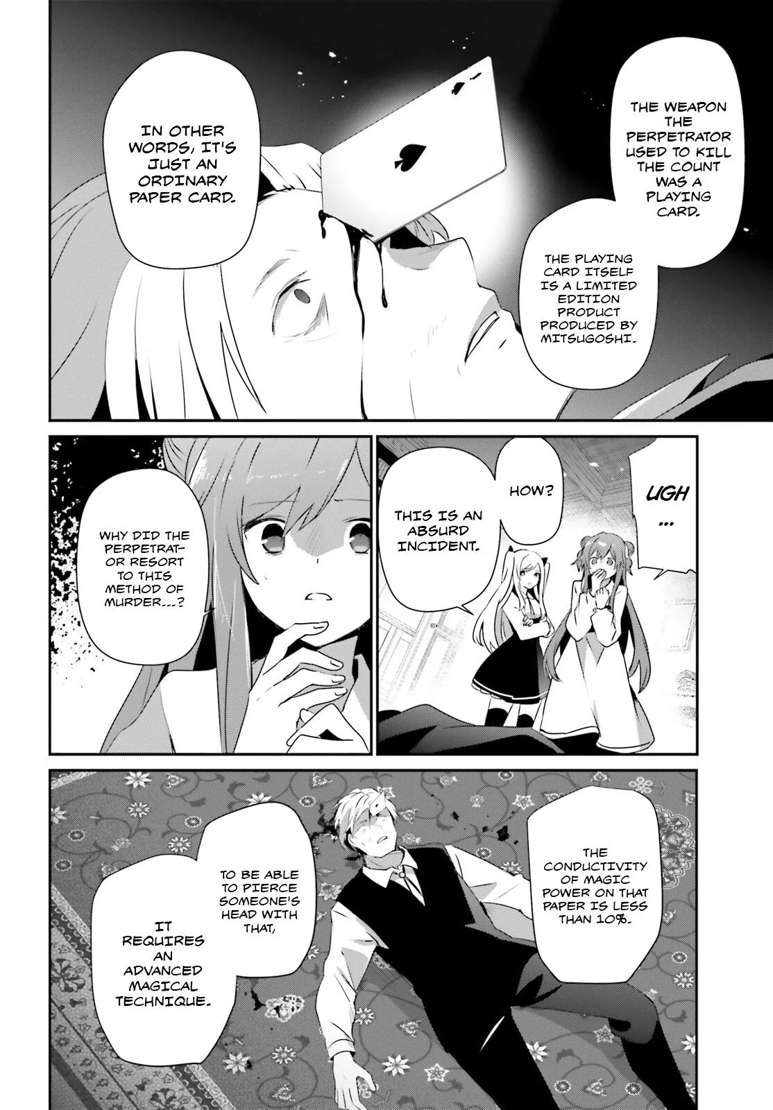 The Eminence in Shadow - Chapter 67 - Page 15