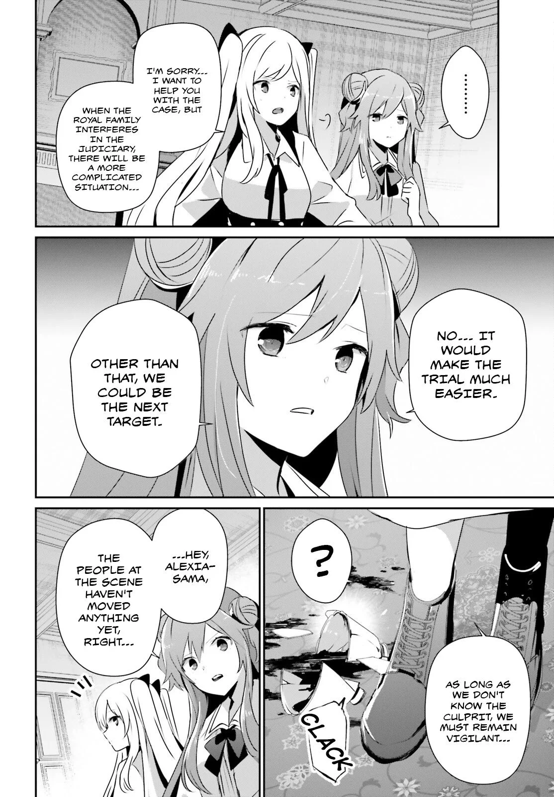 The Eminence in Shadow - Chapter 67 - Page 21