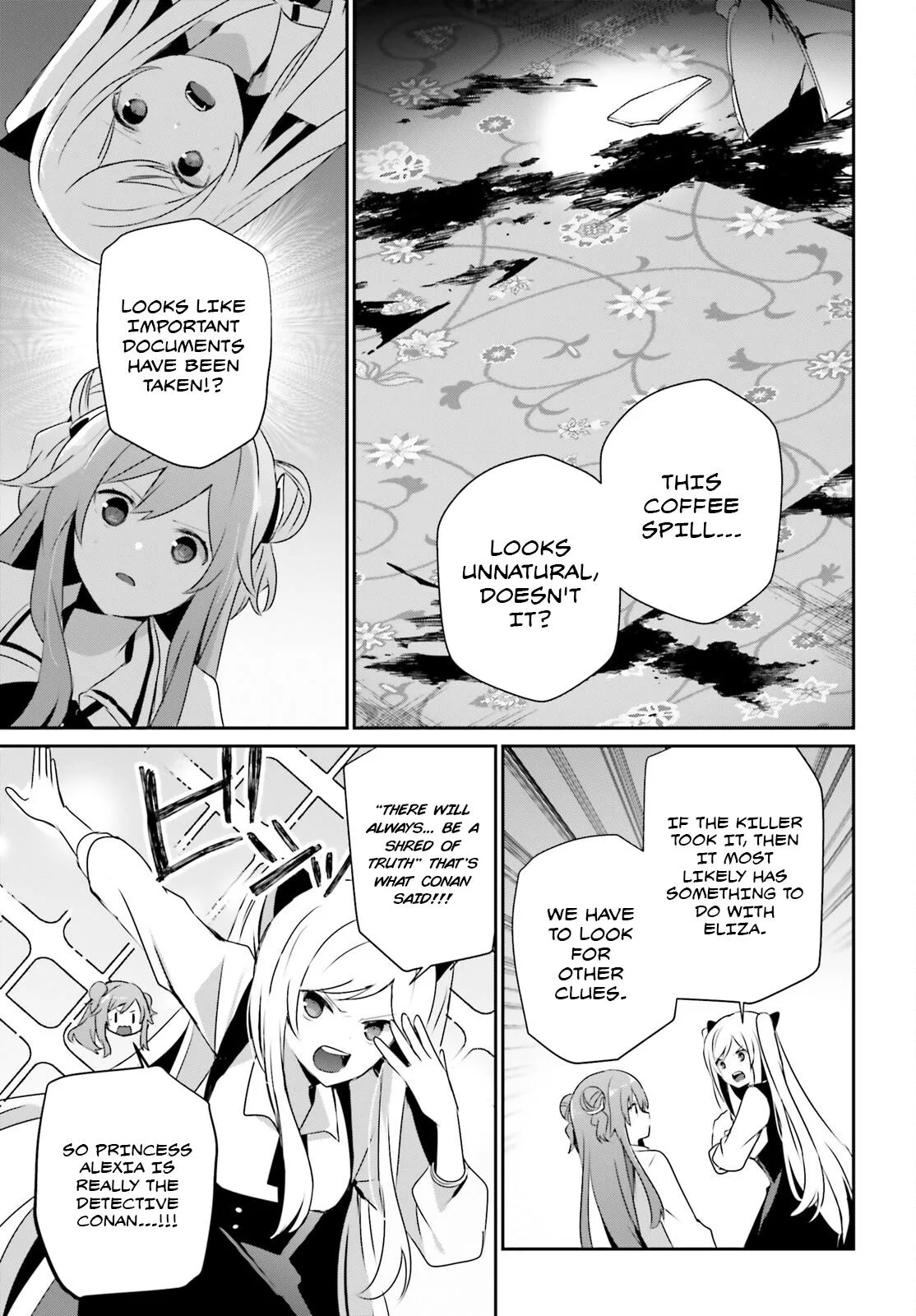 The Eminence in Shadow - Chapter 67 - Page 22