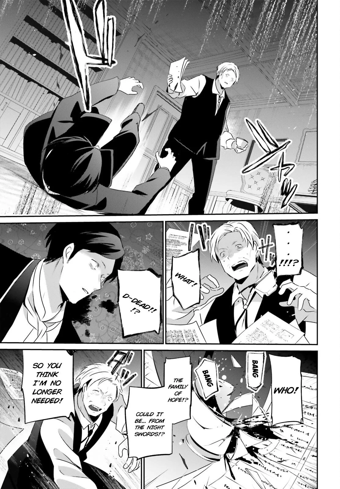 The Eminence in Shadow - Chapter 67 - Page 4
