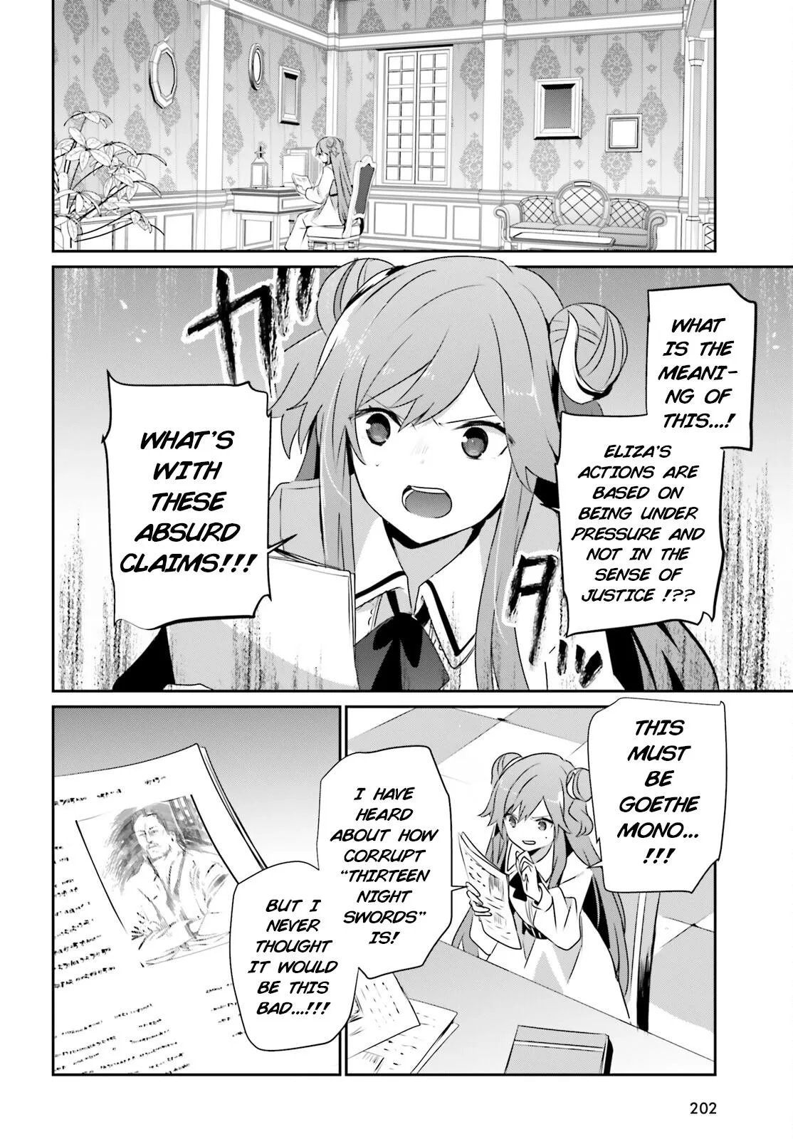 The Eminence in Shadow - Chapter 67 - Page 9