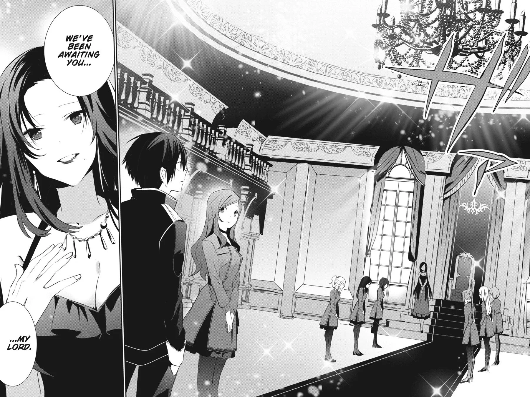 The Eminence in Shadow - Chapter 7 - Page 14