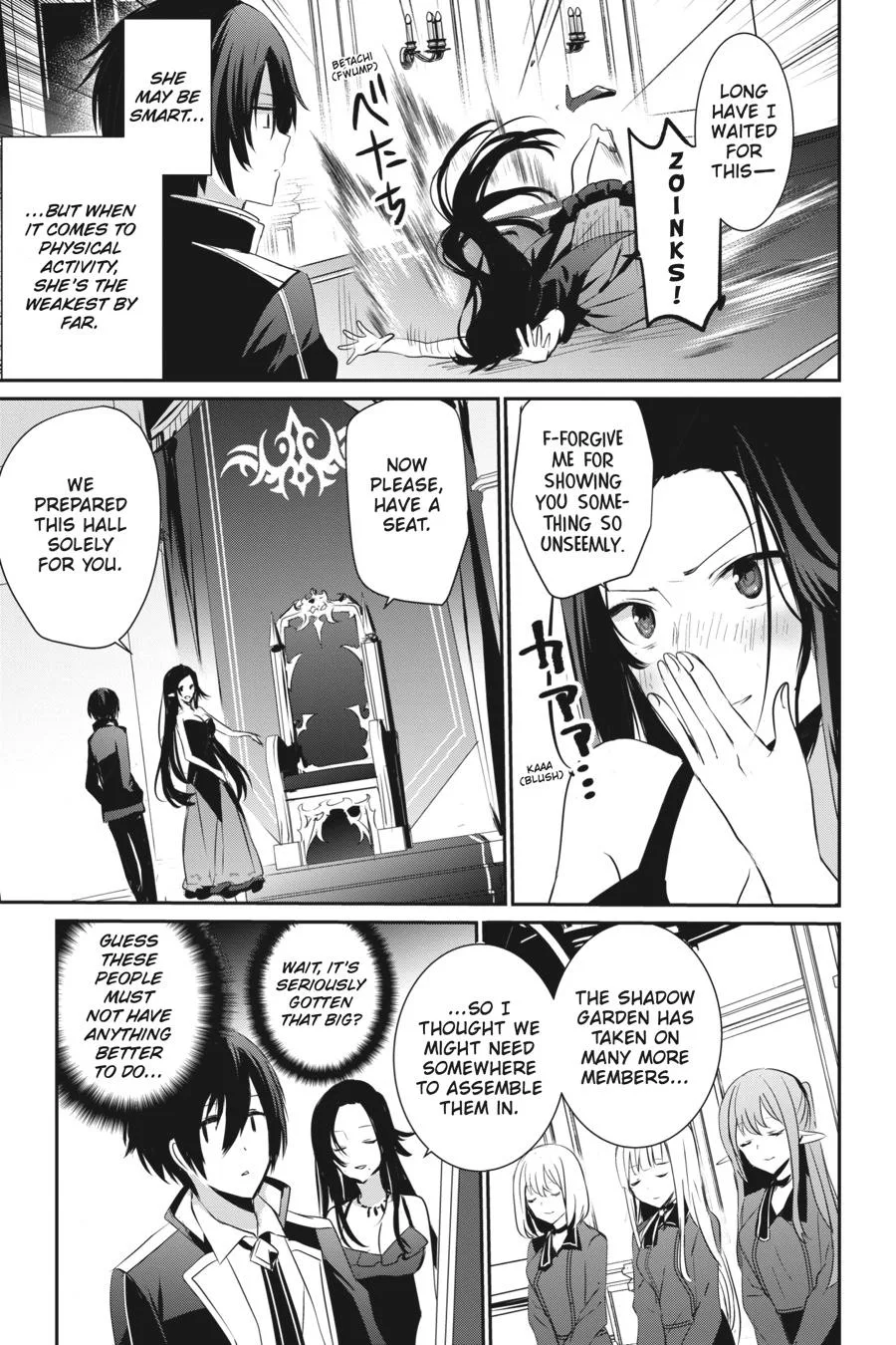 The Eminence in Shadow - Chapter 7 - Page 16
